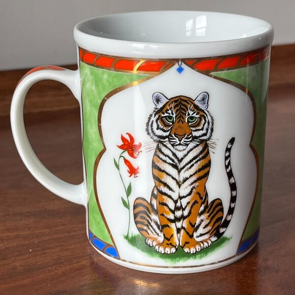 Lynn Chase 1991 “Tiger Raj" Mug Decorated With 24K Gold Vintage Coffee Cup 10 oz - Picture 2 of 15